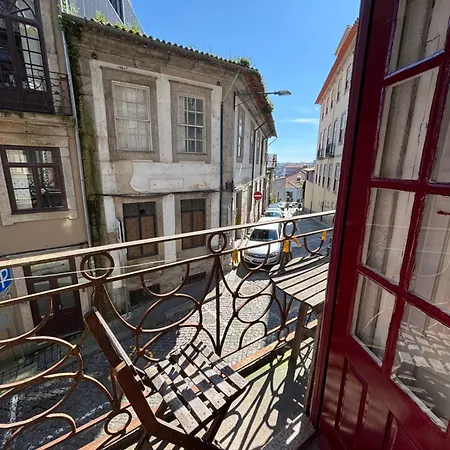 O Caldeirao 호스텔